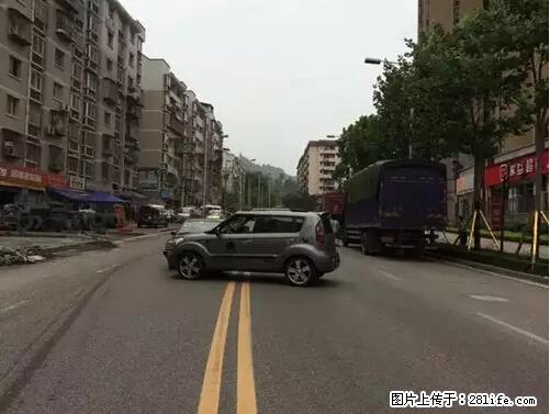 开车出事故没拍这5张照片，警察也帮不了你！ - 南充生活资讯 - 南充28生活网 nanchong.28life.net