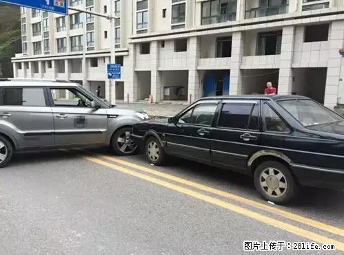 开车出事故没拍这5张照片，警察也帮不了你！ - 南充生活资讯 - 南充28生活网 nanchong.28life.net