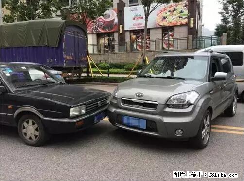 开车出事故没拍这5张照片，警察也帮不了你！ - 南充生活资讯 - 南充28生活网 nanchong.28life.net