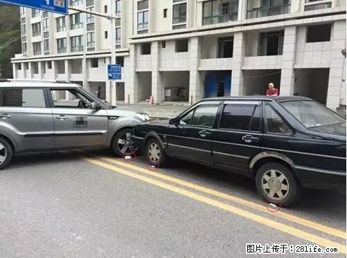 开车出事故没拍这5张照片，警察也帮不了你！ - 南充生活资讯 - 南充28生活网 nanchong.28life.net