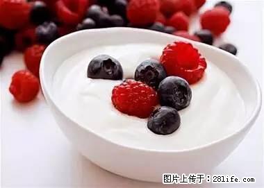 晕车、脚气、牙齿变黄、皮肤粗糙？学会这些三分钟搞定！ - 南充生活资讯 - 南充28生活网 nanchong.28life.net