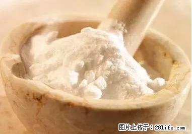 晕车、脚气、牙齿变黄、皮肤粗糙？学会这些三分钟搞定！ - 南充生活资讯 - 南充28生活网 nanchong.28life.net