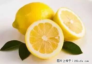 晕车、脚气、牙齿变黄、皮肤粗糙？学会这些三分钟搞定！ - 南充生活资讯 - 南充28生活网 nanchong.28life.net