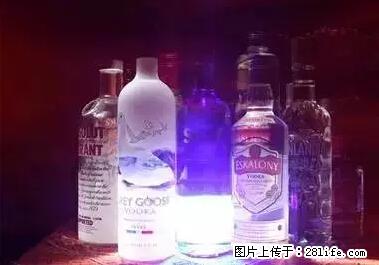 晕车、脚气、牙齿变黄、皮肤粗糙？学会这些三分钟搞定！ - 南充生活资讯 - 南充28生活网 nanchong.28life.net