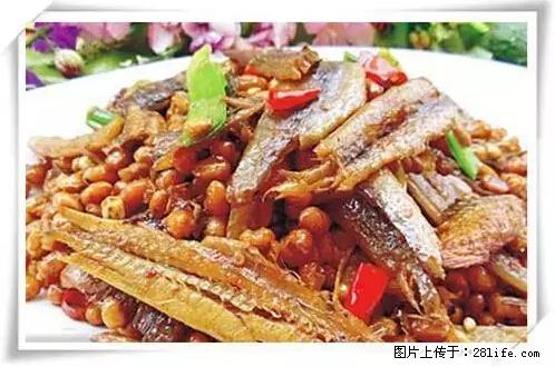 来广西旅游必吃这20道桂菜，不然就白来广西啦！ - 南充生活资讯 - 南充28生活网 nanchong.28life.net
