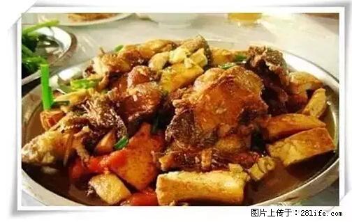 来广西旅游必吃这20道桂菜，不然就白来广西啦！ - 南充生活资讯 - 南充28生活网 nanchong.28life.net