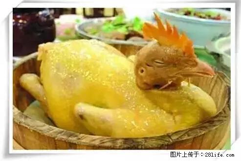 来广西旅游必吃这20道桂菜，不然就白来广西啦！ - 南充生活资讯 - 南充28生活网 nanchong.28life.net