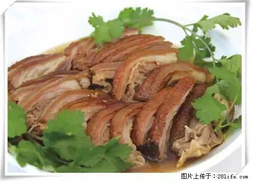 来广西旅游必吃这20道桂菜，不然就白来广西啦！ - 南充生活资讯 - 南充28生活网 nanchong.28life.net
