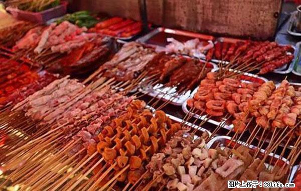 原来它这么毒,然而竟然满大街都是.... - 南充生活资讯 - 南充28生活网 nanchong.28life.net