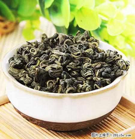 平乐石崖茶，珍贵仅次于金花茶 - 南充生活资讯 - 南充28生活网 nanchong.28life.net