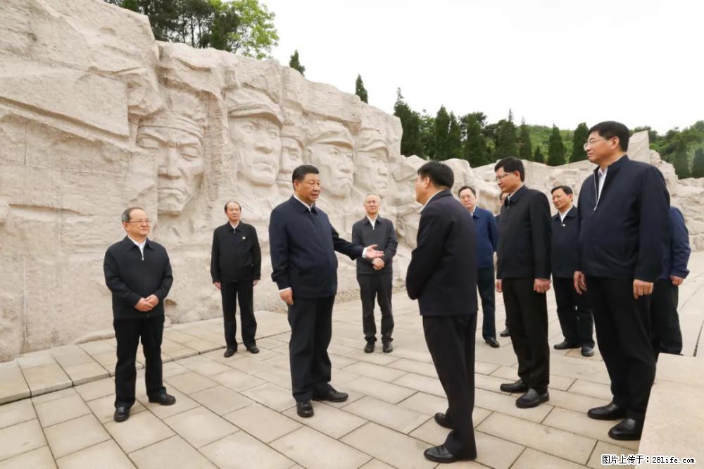 习近平赴广西考察调研 - 南充生活资讯 - 南充28生活网 nanchong.28life.net