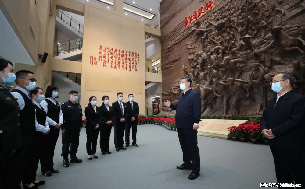 习近平赴广西考察调研 - 南充生活资讯 - 南充28生活网 nanchong.28life.net