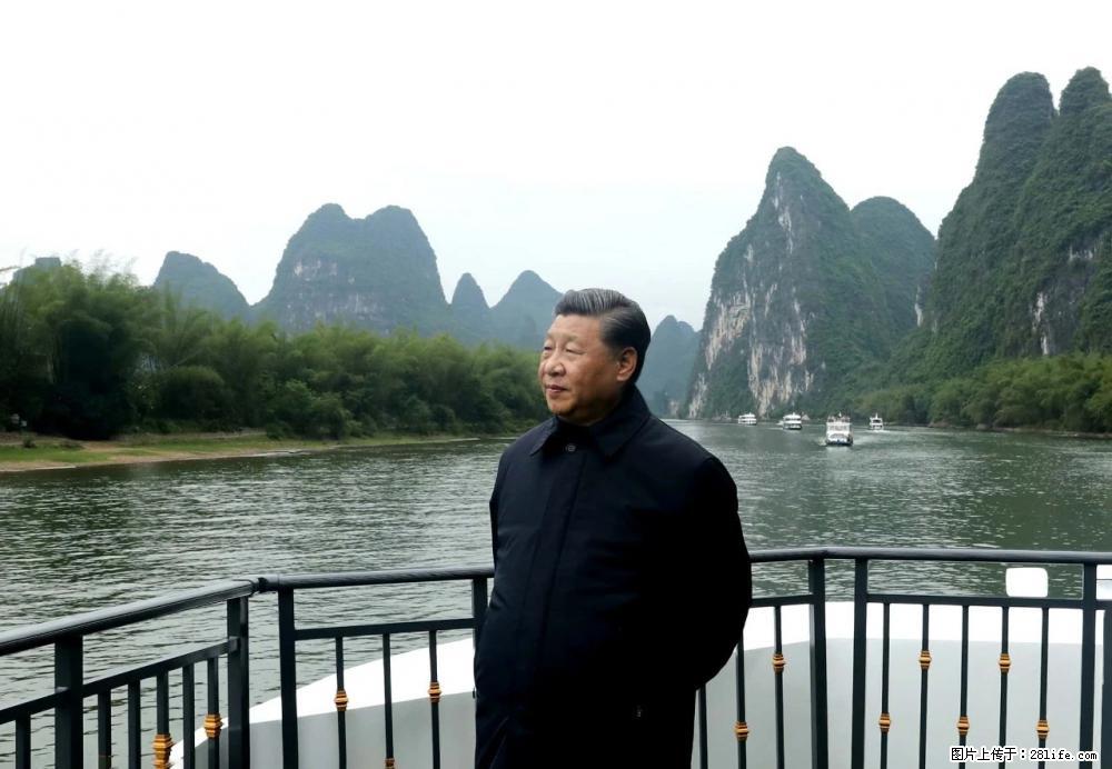 习近平赴广西考察调研 - 南充生活资讯 - 南充28生活网 nanchong.28life.net