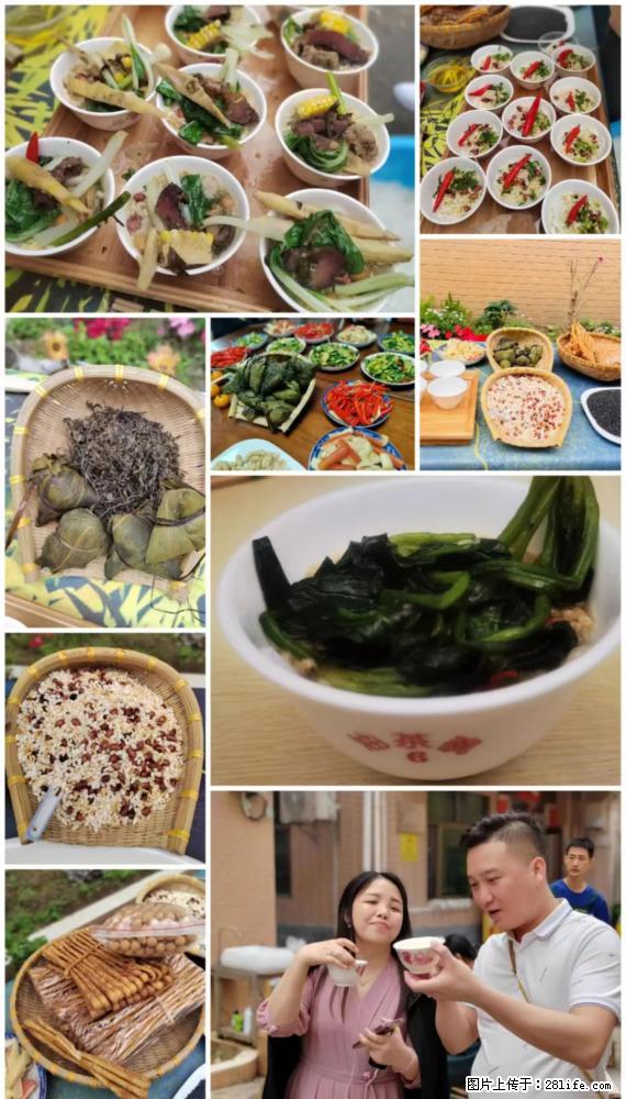 “粤灌文化 美好生活”油茶文化主题活动在广东深圳成功举办 - 南充生活资讯 - 南充28生活网 nanchong.28life.net