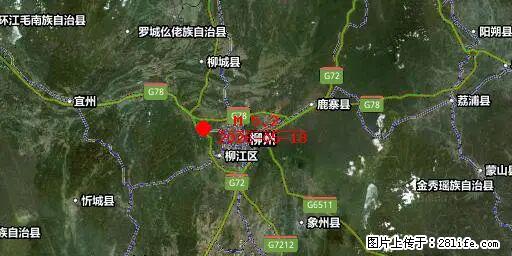 2026年05月18日00时21分广西柳州市柳南区发生5.2级地震 - 南充生活资讯 - 南充28生活网 nanchong.28life.net